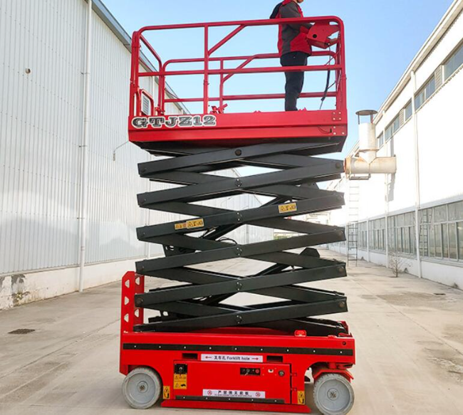 山南自行走移动式升降机