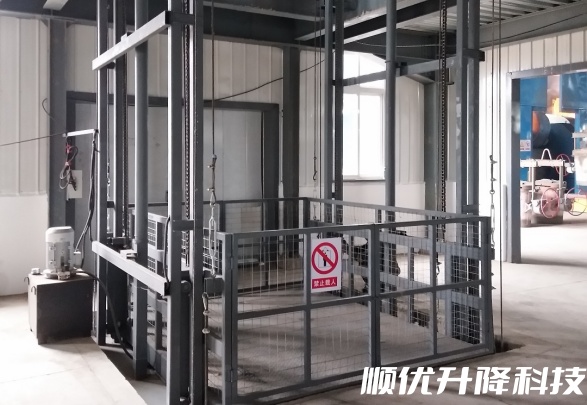 山南仓库货梯定制有保障